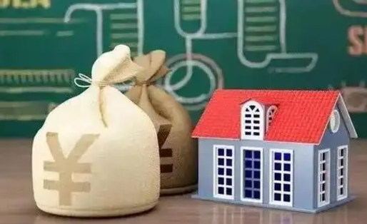 甘南离职公积金帮取（离职人员取公积金）
